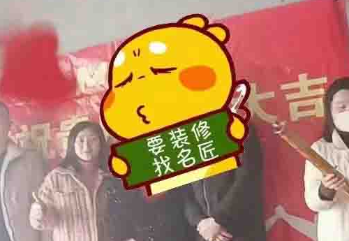 130㎡宇晴轩