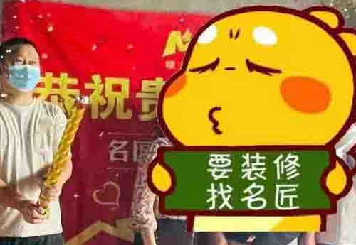 150㎡时代山湖海·兼得