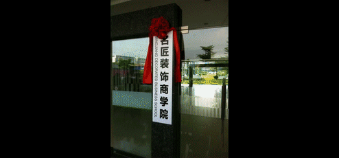 29a5494cfeb057b25da327dd3040178b.gif