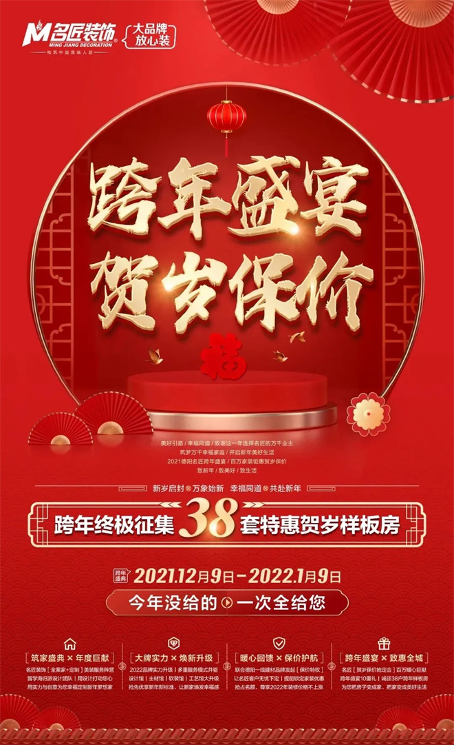 91a11a646de60d3e1cc217a658e8b9a5.jpg