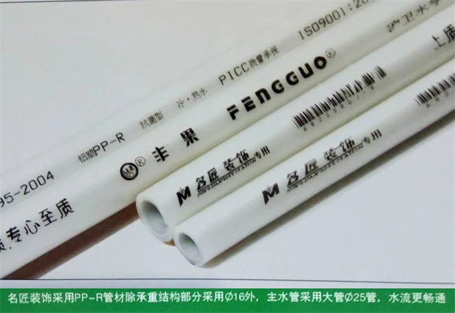 9cbeac121f7b63ba750a30a96718cc96.jpg