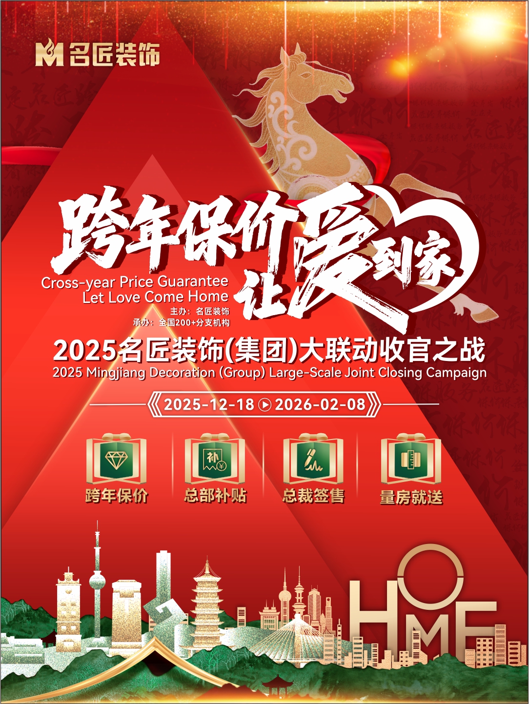 抖音、视频号、小红书1080x1440 f5fef4db88d445a469e8bc6e3bde9869.jpg