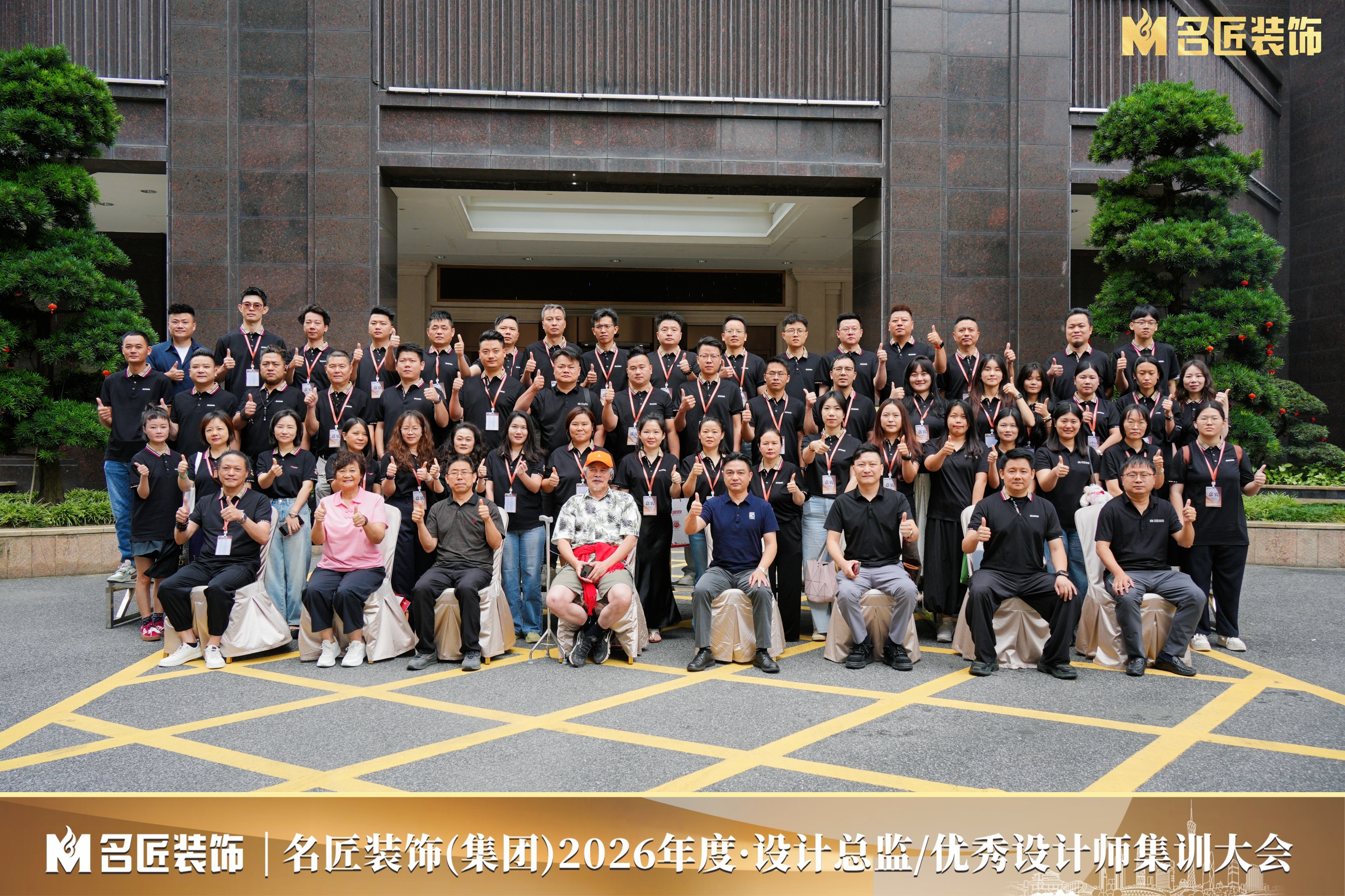 aa94fb67b94ad9a5db898b45b0c4c0f6.jpg