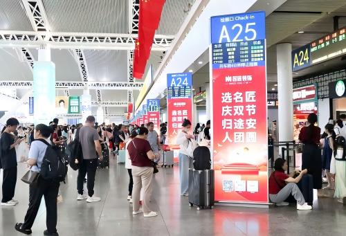 匠心筑家，不负团圆，名匠装饰再次霸屏广州南站