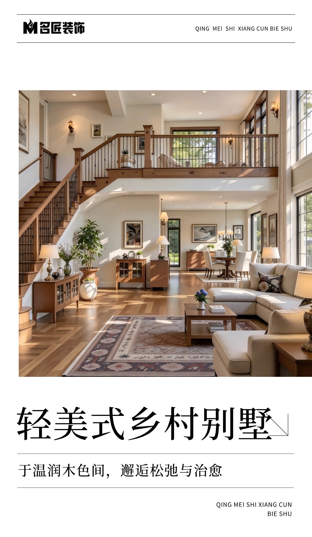 稿定设计-1 776534ba32055f04357d30ae12518fd1.jpg