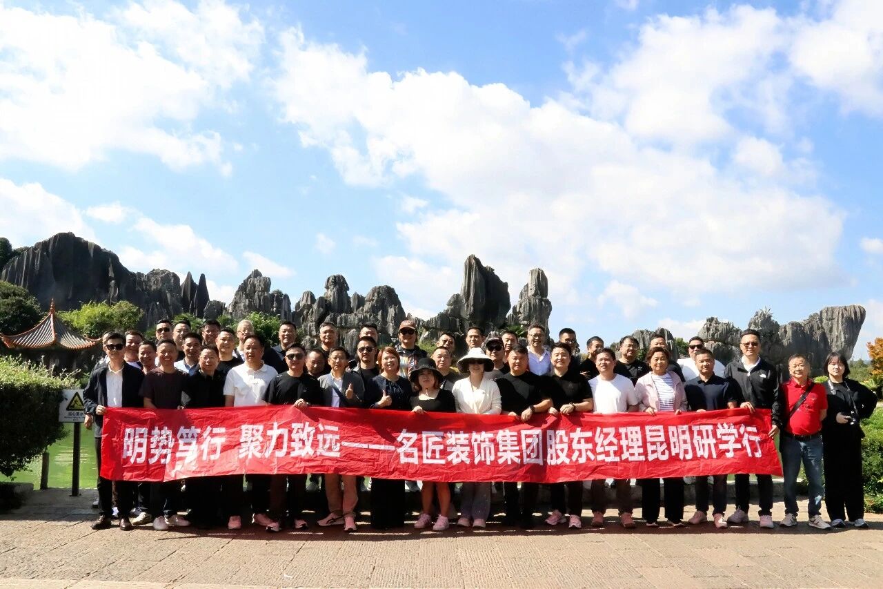 d7503b17afee8a4577821c6347cc2fce.jpg